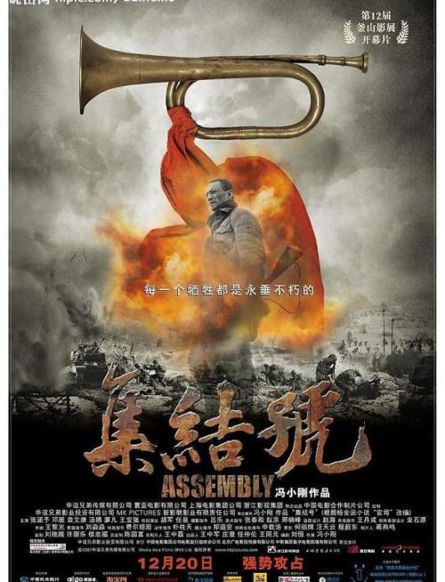 TechnischeUniversit?tIlmenau物理学文凭证书