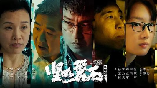 做个诊断证明
